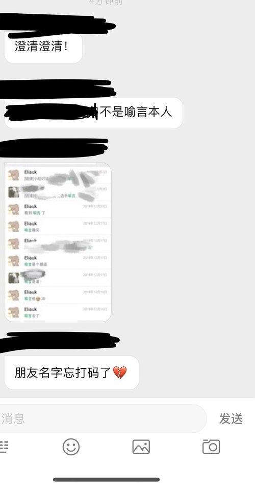 吃瓜网怎么投稿,轻松掌握投稿技巧，让你的声音被更多人听见