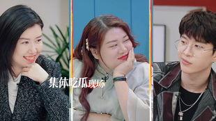 offer吃瓜现场,职场风云背后的真实故事