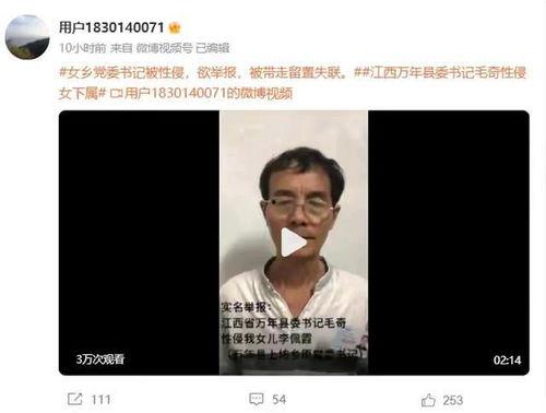 吃瓜专家叫兽,揭秘娱乐圈那些不为人知的幕后故事