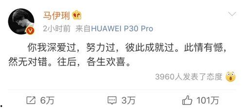 网络吃瓜句子,揭秘网络热议背后的真相与趣味