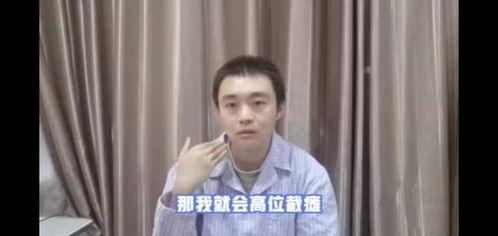 唐大仙吃瓜视频,揭秘娱乐圈幕后故事
