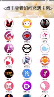 吃瓜quark口令,一场趣味与智慧的碰撞