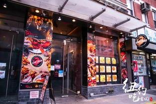 吃瓜博主明星本店