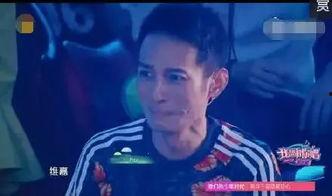 龙丹妮吃瓜,揭秘娱乐圈幕后风云