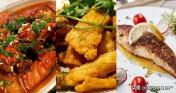 带你吃瓜介绍鱼类,鱼类美食之旅