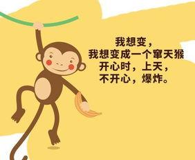 邻居吵架吃瓜文案短句,吃瓜群众围观记