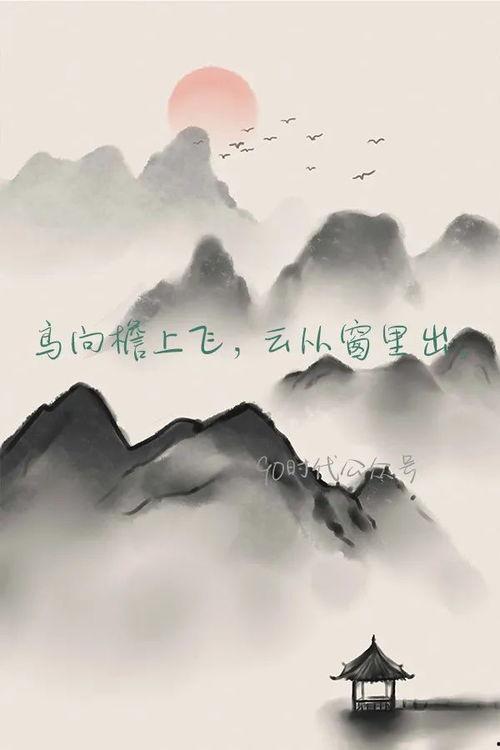 摘抄神仙句子吃瓜,神仙句子里的瓜田奇遇