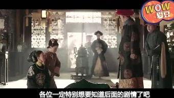 吃瓜情报局魔兽团瓜